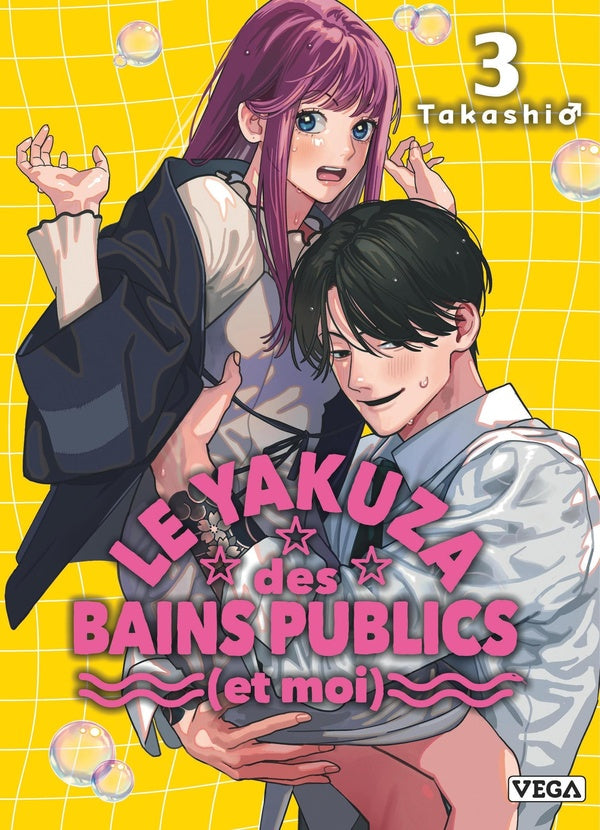 Le yakuza des bains publics (et moi) Tome 3