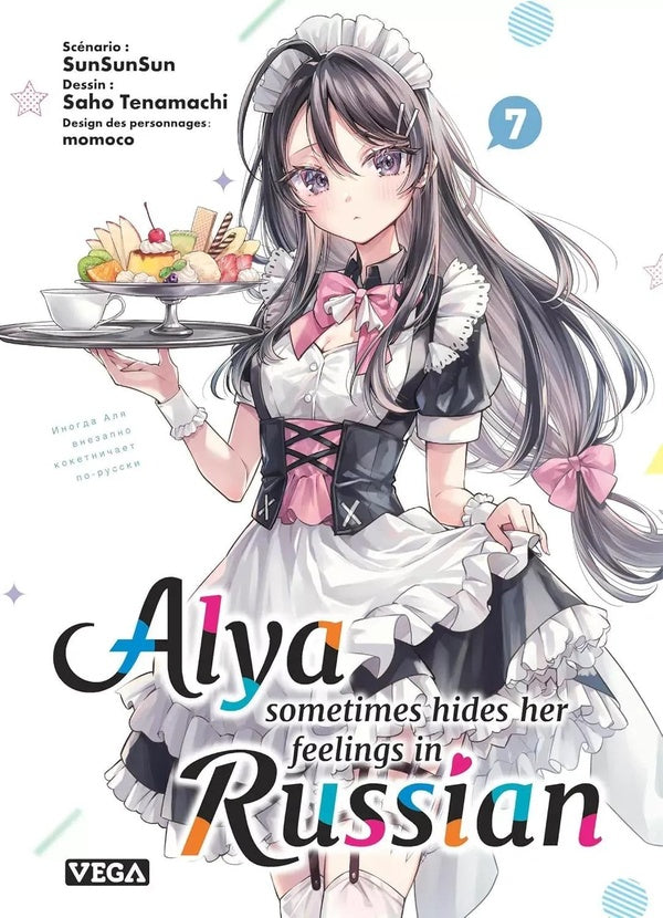 Alya sometimes hides her feelings in russian Tome 7