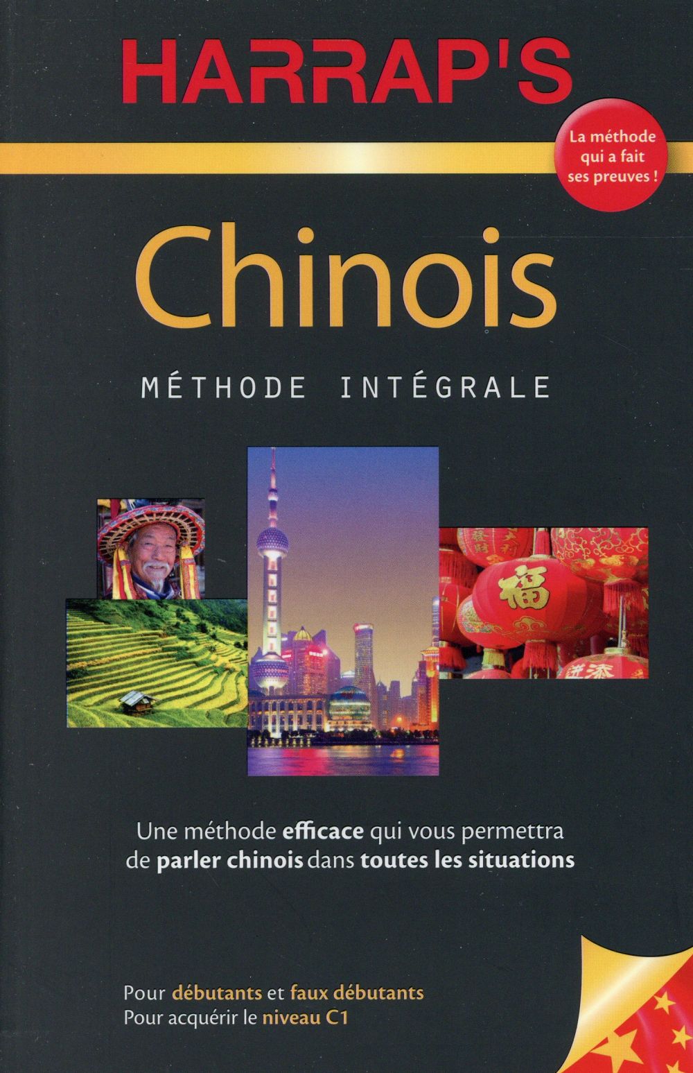 Méthode intégrale ; chinois