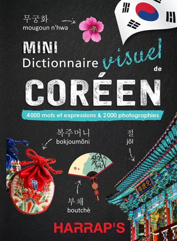 Mini dictionnaire visuel : coréen