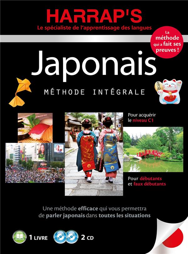Méthode intégrale : japonais