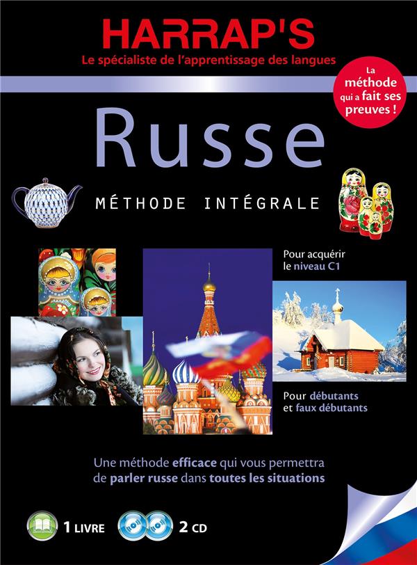 Méthode intégrale : russe