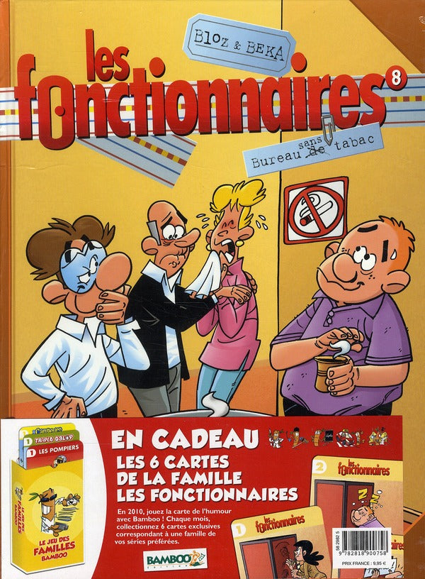 Les fonctionnaires Tome 8 : bureau sans tabac