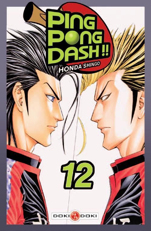 Ping pong dash Tome 12