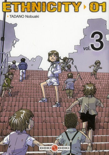 Ethnicity 01 - vol.03