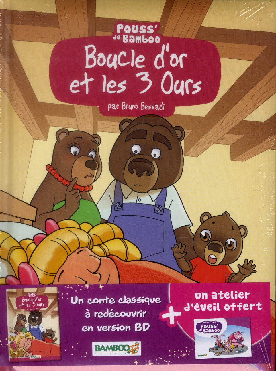 Boucle d'or et les 3 ours