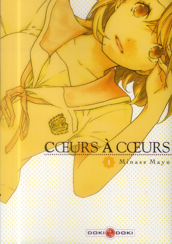 Coeurs à coeurs Tome 1