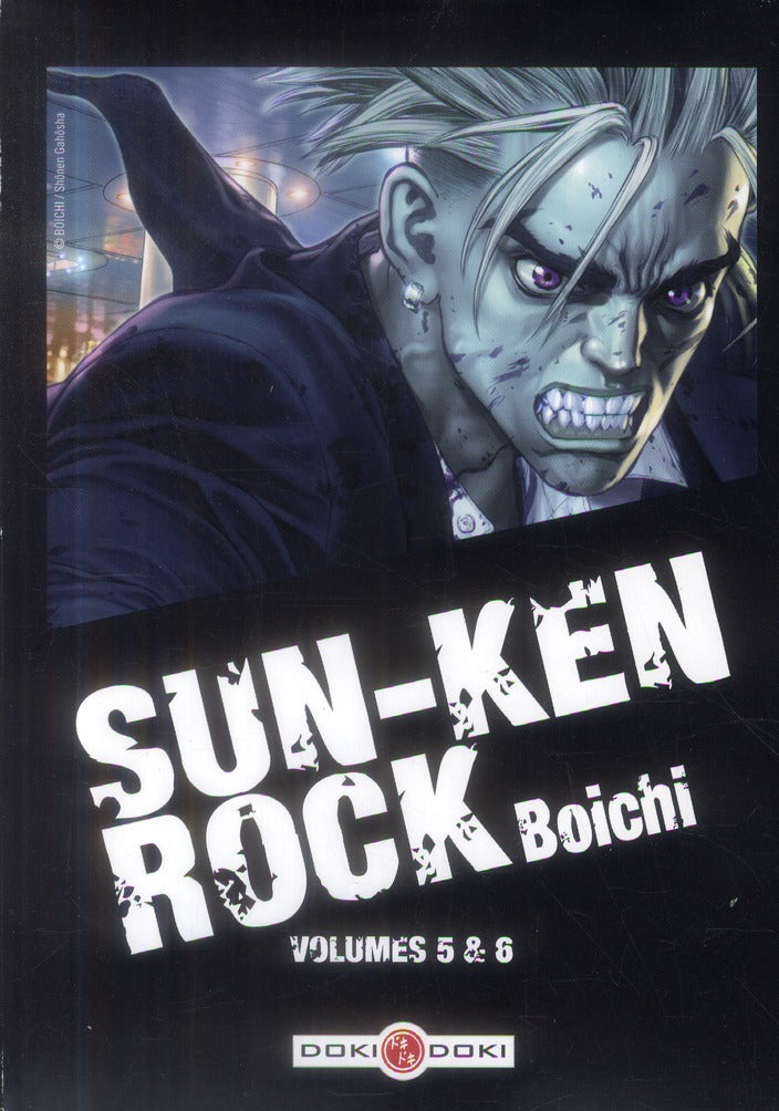 Sun-Ken Rock : coffret vol.3 : Tomes 5 et 6