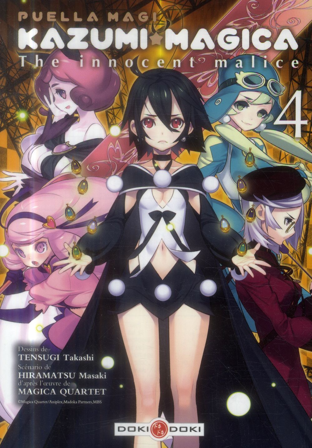 Puella magi Kazumi magica - the innocent malice t4