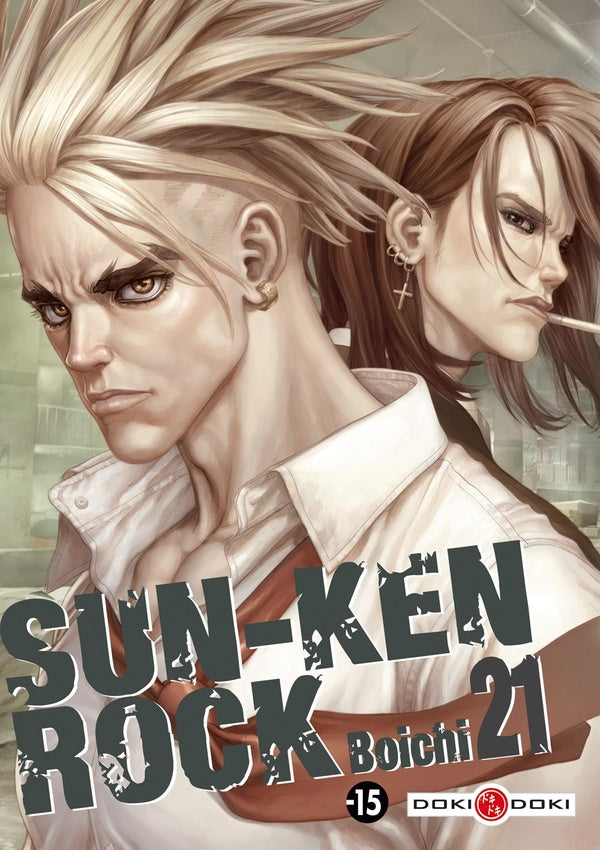 Sun-Ken Rock Tome 21