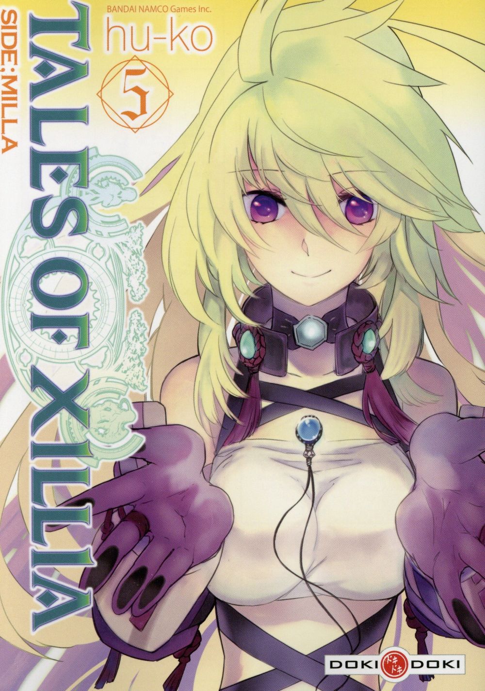 Tales of Xillia -side;Milla Tome 5