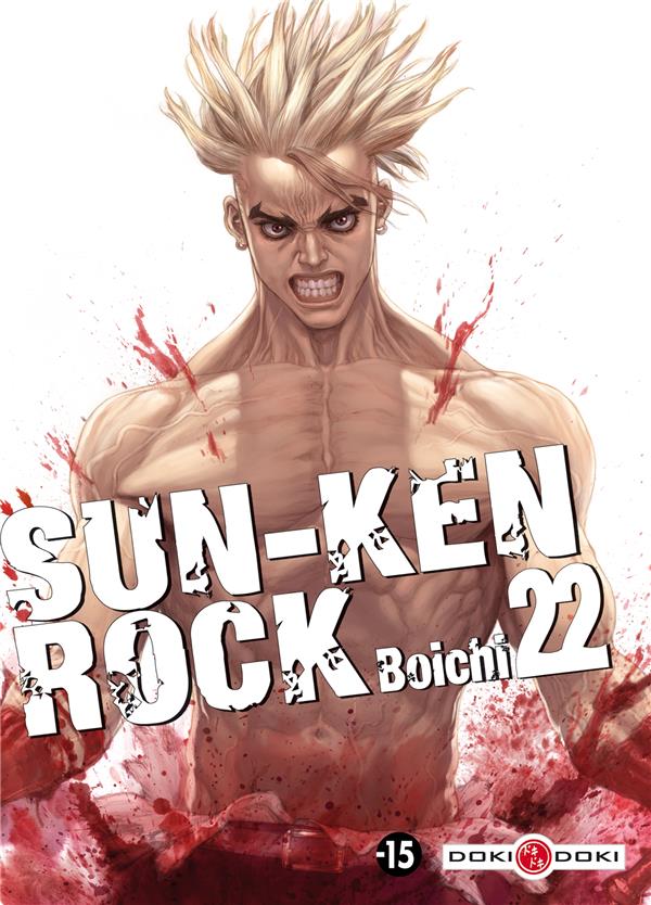Sun-Ken Rock Tome 22