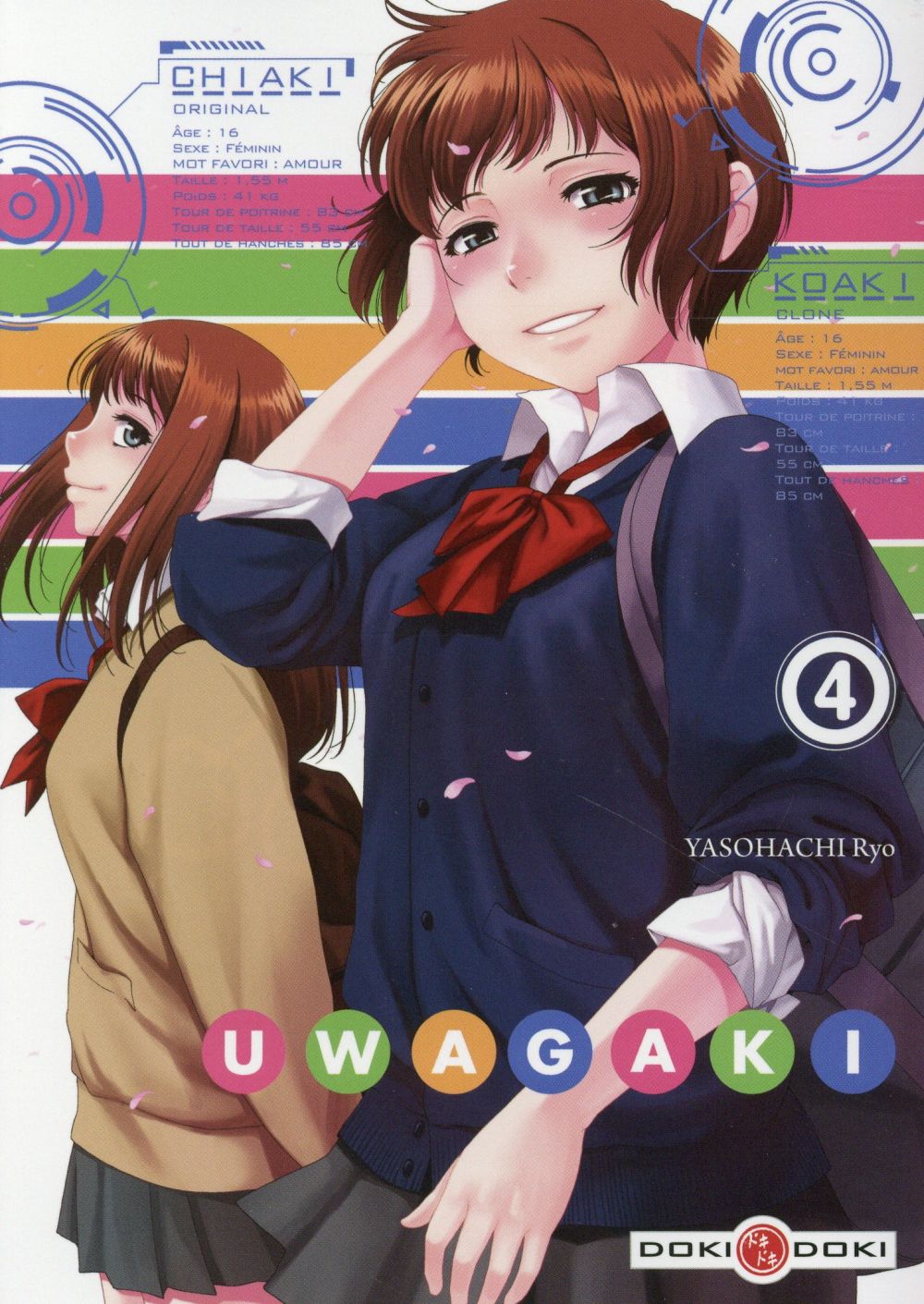 Uwagaki Tome 4