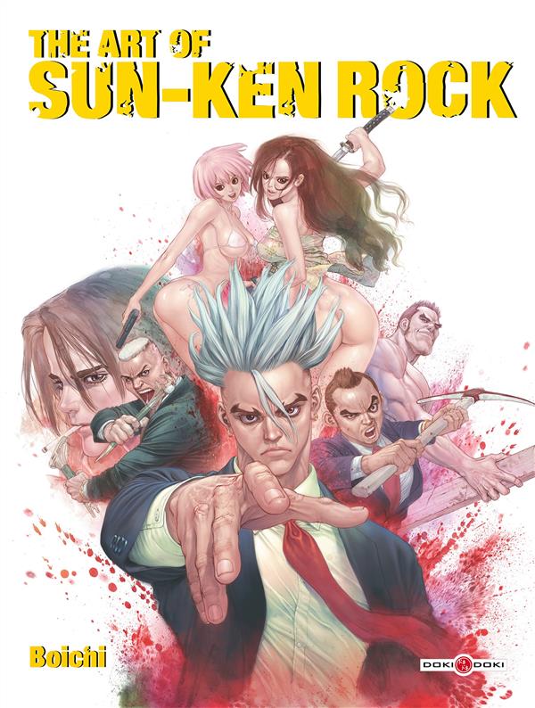 Sun-Ken Rock : artbook