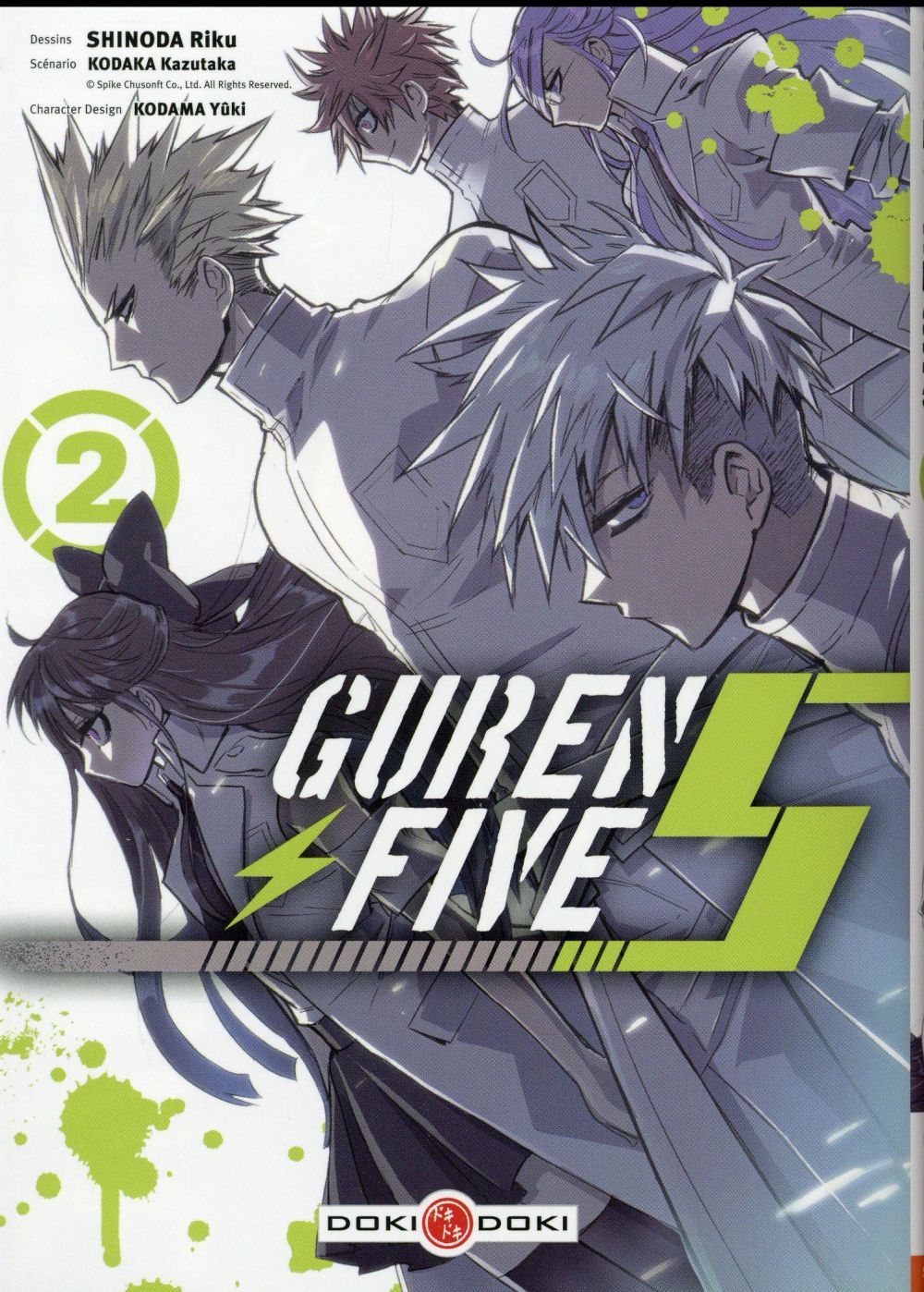 Guren five Tome 2