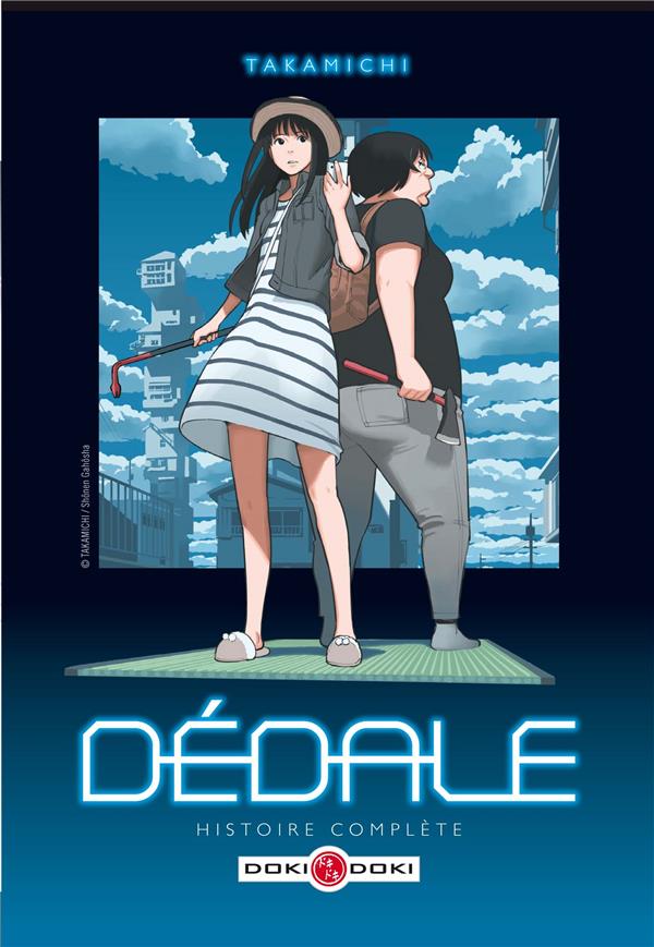 Dédale : coffret Tomes 1 et 2