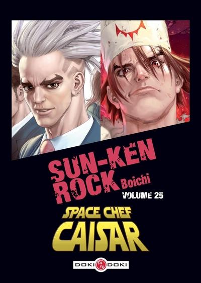 Sun-Ken Rock Tome 25