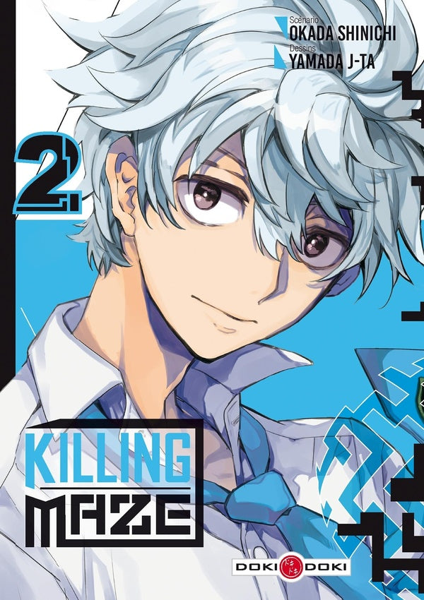 Killing Maze Tome 2