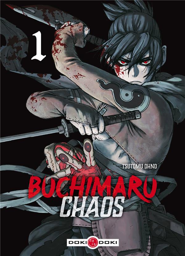 Buchimaru chaos Tome 1