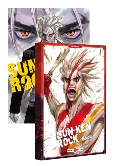 Sun-Ken Rock Tome 1