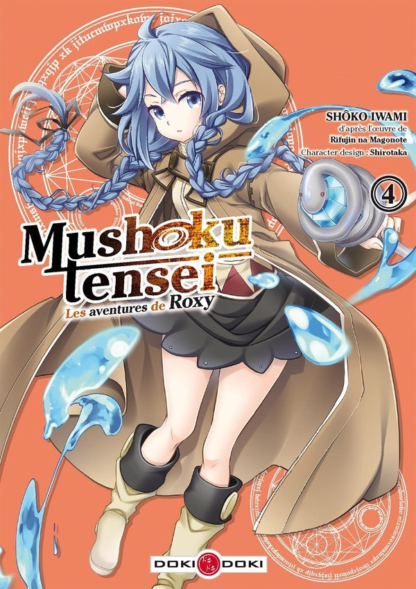 Mushoku tensei - les aventures de Roxy Tome 4