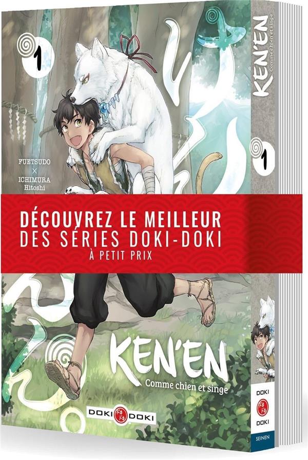 Ken'en ; comme chien et singe : Tome 1 et Tome 2