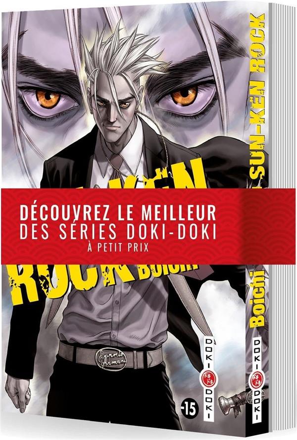 Sun-Ken Rock : Tome 1 et Tome 2