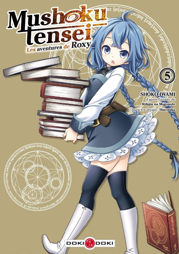 Mushoku tensei - les aventures de Roxy Tome 5