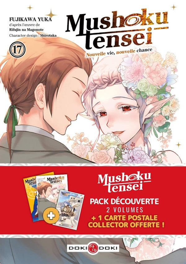 Mushoku tensei : nouvelle vie, nouvelle chance Tome 17 : Mushoku tensei - les aventures de Roxy Tome 1