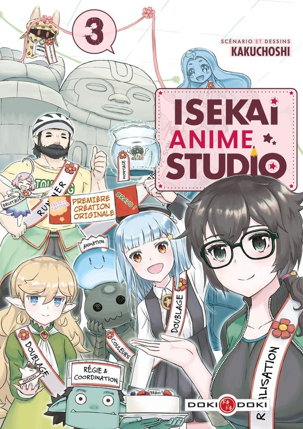 Isekai anime studio Tome 3