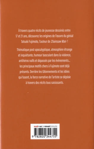 (Occasion) 17-21. Anthologie (Manga)