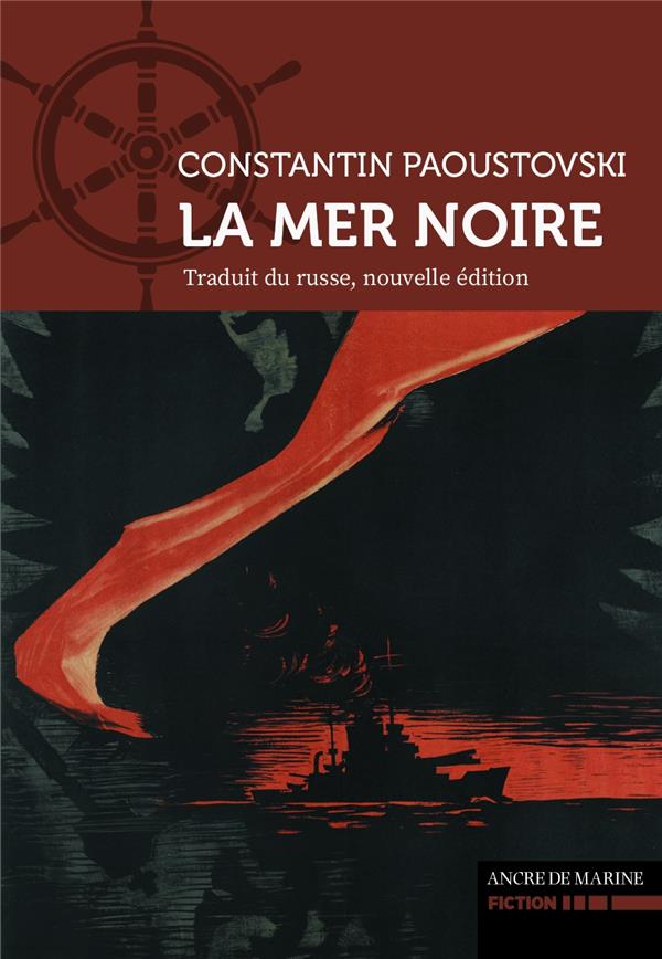 La mer noire - flash vidéo