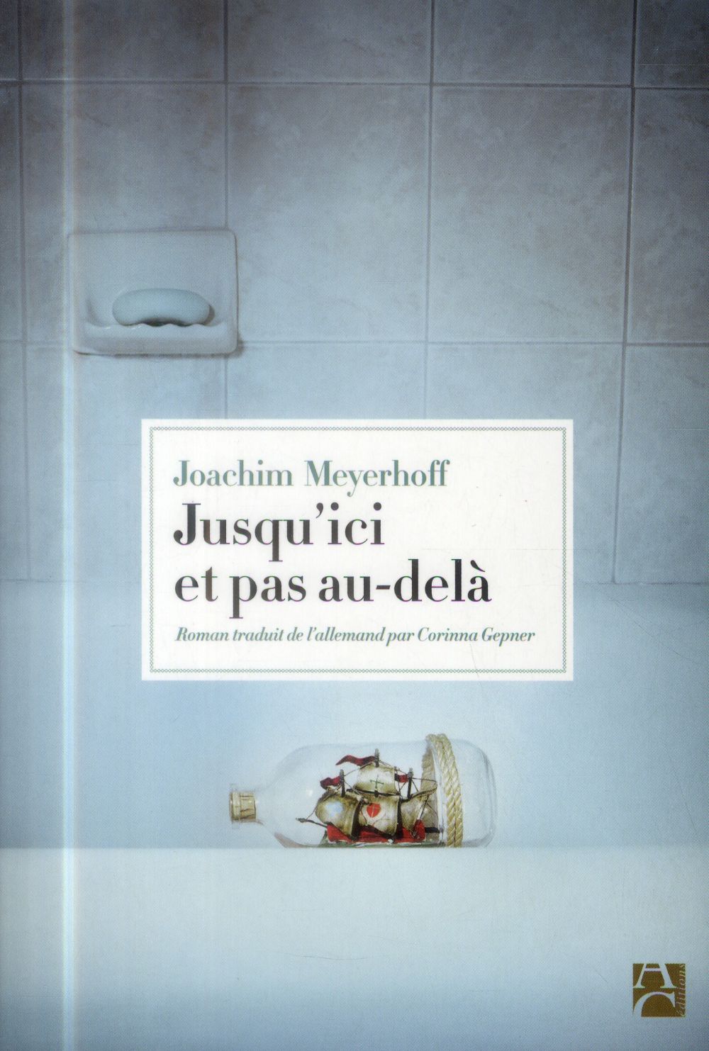 Jusqu'ici et pas au-delà - flash vidéo