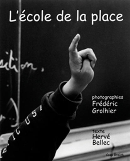 L'école de la place