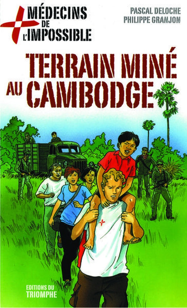 Terrain mine au cambodge