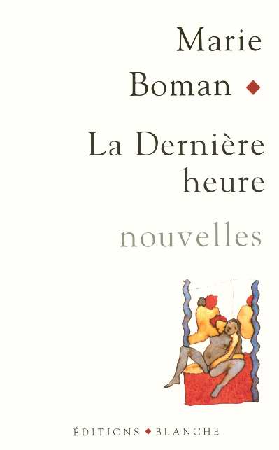 La derniere heure