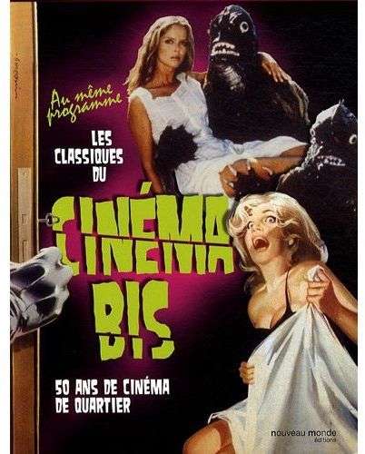 Coffret cinéma bis
