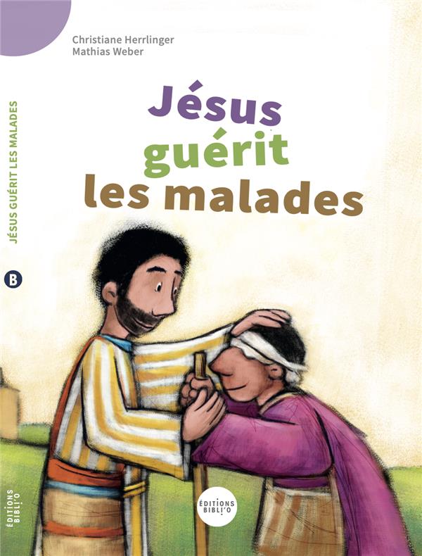 Jésus guérit des malades - flash vidéo