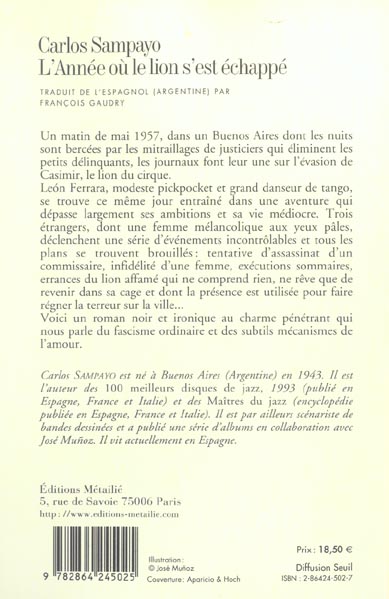 L'année où le lion s'est échappé