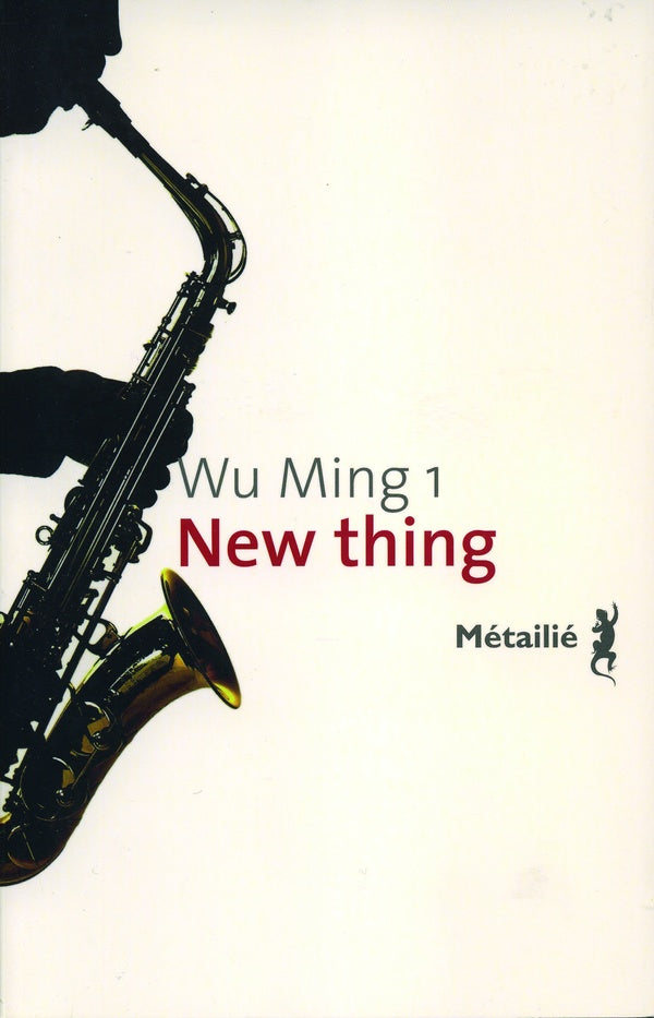 New Thing