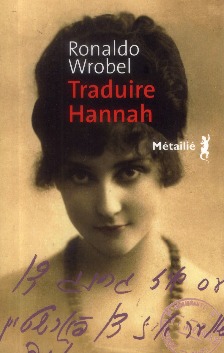 Traduire Hannah