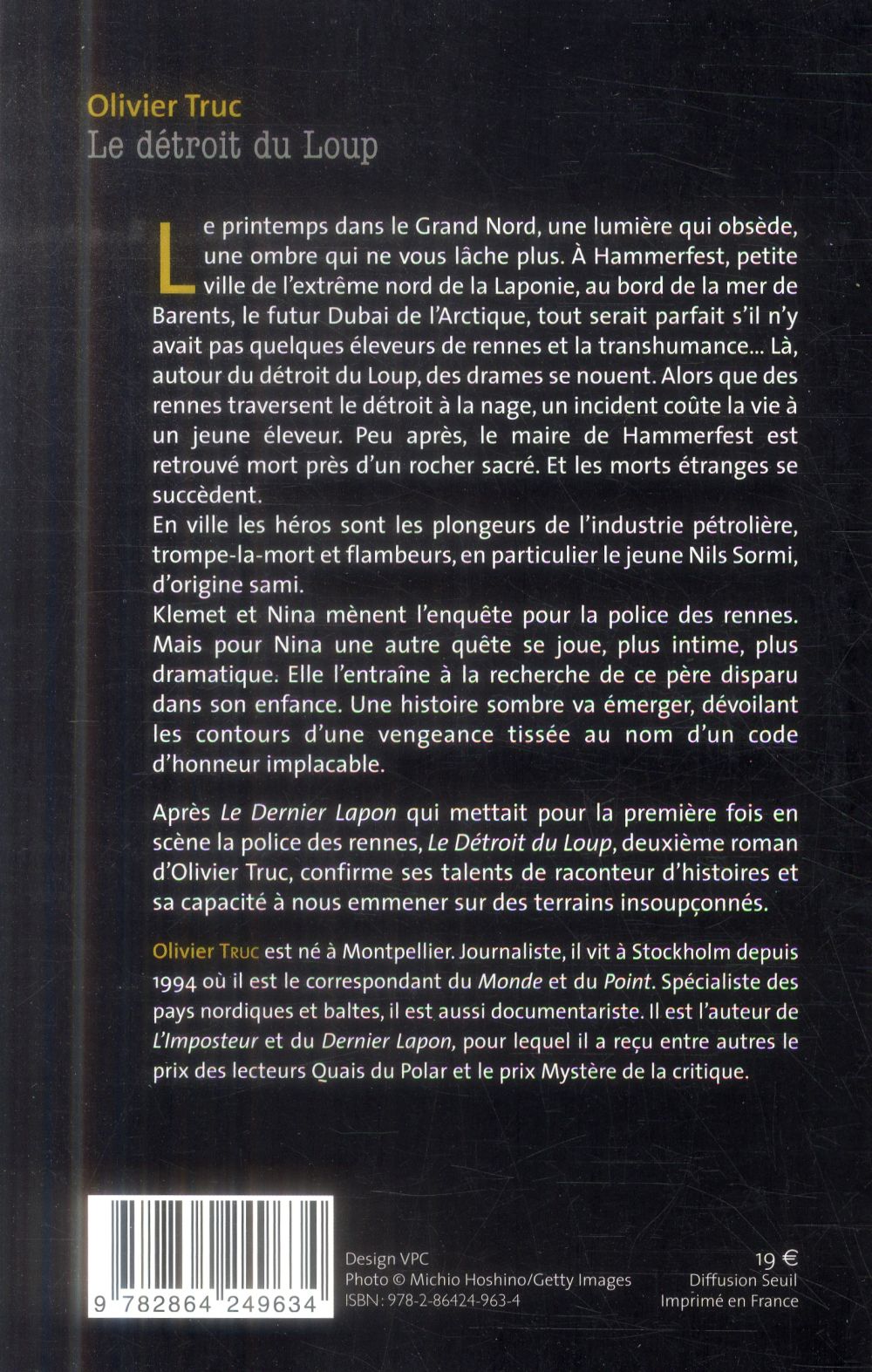 Le détroit du Loup