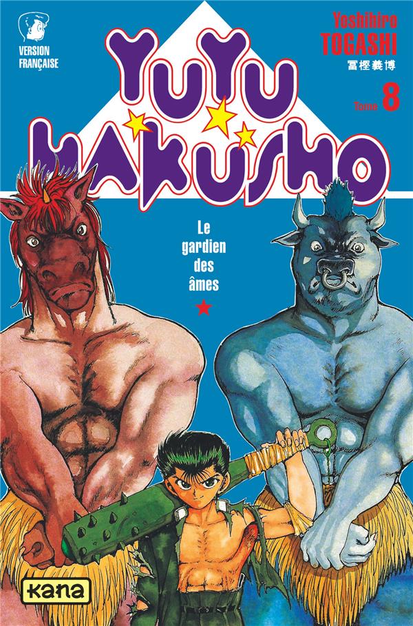 Yuyu Hakusho : les gardiens des âmes Tome 8