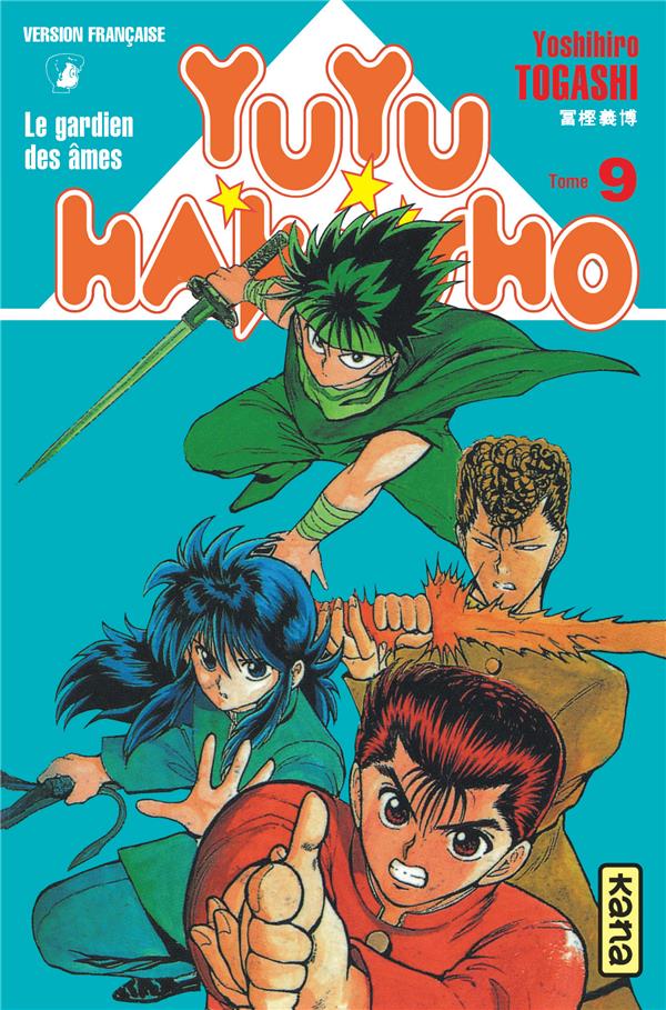 Yuyu Hakusho : les gardiens des âmes Tome 9 - flash vidéo
