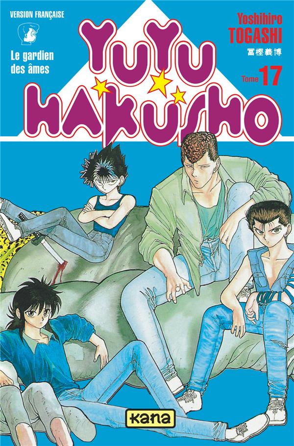 Yuyu Hakusho : les gardiens des âmes Tome 17