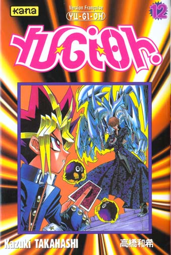 Yu-Gi-Oh Tome 12