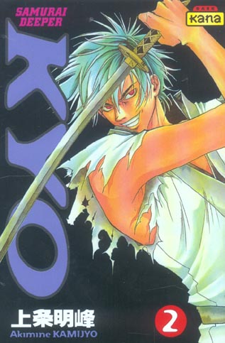 Samourai Deeper Kyo Tome 2