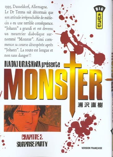 Monster Tome 2 : surprise party - flash vidéo