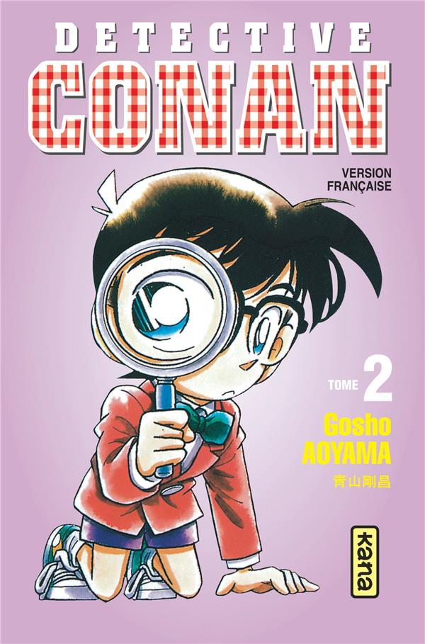 Détective Conan Tome 2