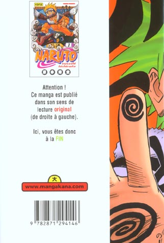 Naruto Tome 1